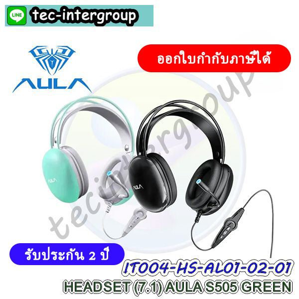 หูฟัง,ไมโครโฟน,headset,หูฟังบลูทูธ,หูฟัง wireless,หูฟังครอบหู,หูฟังเกี่ยวหู,หูฟังเสียบหู,หูฟังมีไมโครโฟนในตัว,wireless headset,headset logitech,หูฟังโลจิเทค,headset bluetooth,หูฟังไร้สาย,หูฟัง wireless,หูฟังไร้สาย,bluetooth headset,speaker,ลำโพง,headphone,headset bluetooth wireless,headset gaming,headphone wireless,หูฟังออกกำลังกาย,หูฟังดูหนัง,หูฟังตัดเสียงรบกวน,หูฟังครอบหูไร้สาย,หูฟังไร้สายตัดเสียงรบกวน,หูฟังอินเอียร์,หูฟังมีสาย,หูฟังราคาถูก,หูฟังพร้อมไมค์,หูฟังครอบพร้อมไมค์,หูฟังสเตริโอ,หูฟังมีสาย type c,หูฟังคอมพิวเตอร์,หูฟังเกมมิ่ง,headphone ไร้สาย,หูฟังอินเอียร์,หูฟังอินเอียร์สมอลทอล์ค,หูฟังไร้สายบลูทูธ,หูฟังเอียร์โฟน,หูฟังบลูทูธราคาถูก