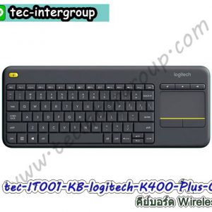 IT001-KB-K400Plus คีย์บอร์ดไร้สาย Logitech Wireless Touch Keyboard K400 Plus สีดำ