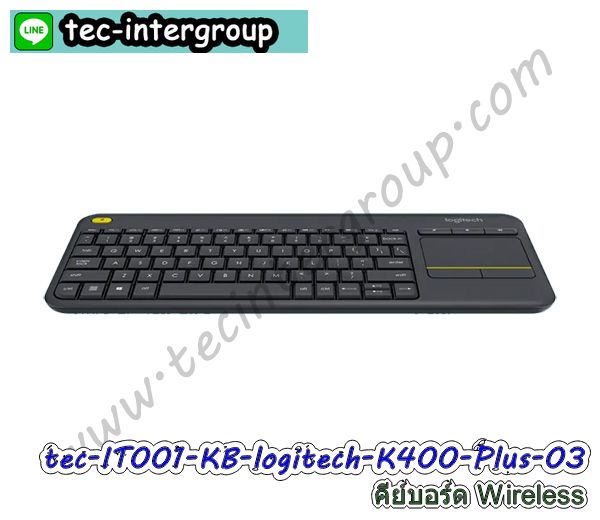 คีย์บอร์ดไร้สาย,Wireless Touch Keyboard,ไวเรสคีย์บอร์ด,คีย์บอร์ด,keyborad,คีย์บอร์ดคอม,keyboard ไร้สาย,คีย์บอร์ดทำงาน,คีย์บอร์ดเกมมิ่ง,keyboard gaming