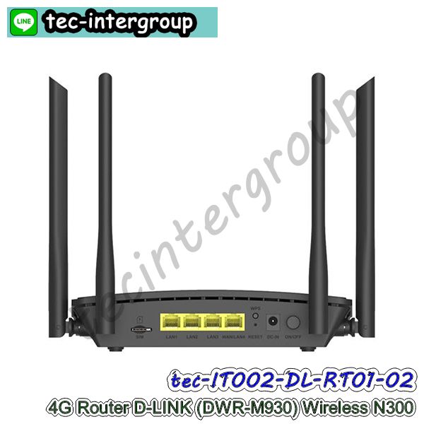 เราเตอร์,router,อุปกรณ์เน็ตเวิร์ค,moderm,network router,โมเด็ม,อุปกรณ์กระจายสัญญาณ,3g router,tp-link,router tp link,router d-link,router tenda,router mercusys,router asus,router zyxel,router board mikrotik,router imou,4g router tp-link,4g router d-link,เราเตอทีพีลิง,เราเตอร์ดีลิงค์,เราเตอร์ tp-link,เราเตอร์ d-link,เราเตอร์ asus,เราเตอร์ zyxel,router wireless,wireless,modem router,wireless router,moderm,4g router,เราเตอร์ tp link,เราเตอร์ 4g tp-link,tp-link network,4g d-link ใส่ซิมได้