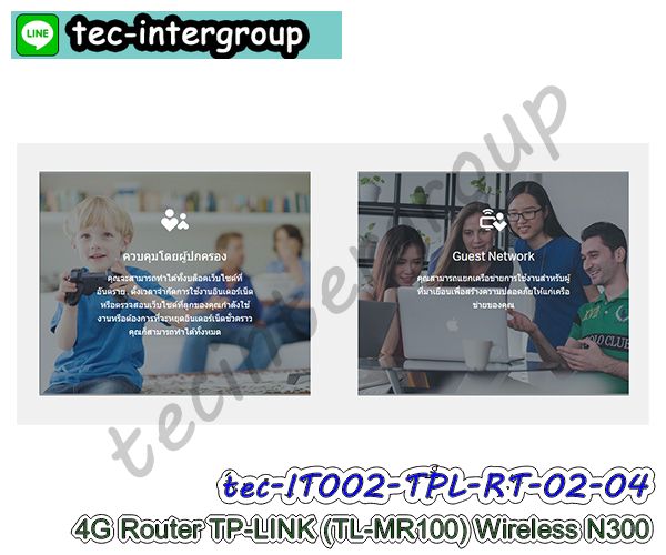 เราเตอร์,router,อุปกรณ์เน็ตเวิร์ค,moderm,network router,โมเด็ม,อุปกรณ์กระจายสัญญาณ,3g router,tp-link,router tp link,router d-link,router tenda,router mercusys,router asus,router zyxel,router board mikrotik,router imou,4g router tp-link,4g router d-link,เราเตอทีพีลิง,เราเตอร์ดีลิงค์,เราเตอร์ tp-link,เราเตอร์ d-link,เราเตอร์ asus,เราเตอร์ zyxel,router wireless,wireless,modem router,wireless router,moderm,4g router,เราเตอร์ tp link,เราเตอร์ 4g tp-link,tp-link network