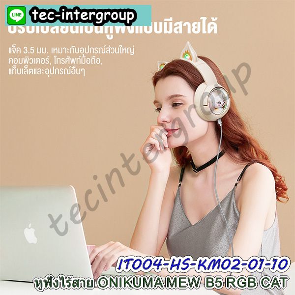 หูฟัง,ไมโครโฟน,headset,หูฟังบลูทูธ,หูฟัง wireless,หูฟังครอบหู,หูฟังเกี่ยวหู,หูฟังเสียบหู,หูฟังมีไมโครโฟนในตัว,wireless headset,headset logitech,หูฟังโลจิเทค,headset bluetooth,หูฟังไร้สาย,หูฟัง wireless,หูฟังไร้สายครอบหู,bluetooth headset,speaker,ลำโพง,headphone,headset bluetooth wireless,headset gaming,headphone wireless,หูฟังออกกำลังกาย,หูฟังดูหนัง,หูฟังตัดเสียงรบกวน,หูฟังครอบหูไร้สาย,หูฟังไร้สายตัดเสียงรบกวน,หูฟังอินเอียร์,หูฟังมีสาย,หูฟังราคาถูก,หูฟังพร้อมไมค์,BLUETOOTH HEADSET,หูฟังครอบพร้อมไมค์,หูฟังสเตริโอ,หูฟังมีสาย type c,หูฟังคอมพิวเตอร์,หูฟังเกมมิ่ง,headphone ไร้สาย,หูฟังอินเอียร์,บลูทูธหูฟัง,หูฟังอินเอียร์สมอลทอล์ค,หูฟังไร้สายบลูทูธ,หูฟังเอียร์โฟน,หูฟังบลูทูธราคาถูก