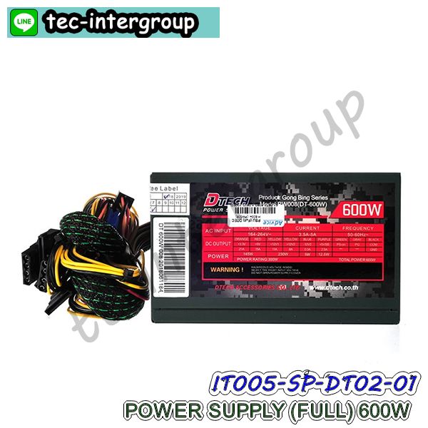 พาวเวอร์ซัพพลาย,power supply,พาวเวอร์ซัพพลาย dtech,พาวเวอร์ซัพพลายเต็มวัตต์,power supply 450w,เพาเวอร์ซัพพลายวัตเต็ม,Aerocool power supply,dtech power supply,power supply oker,power supply antec,power supply gigabyte,พาวเวอร์ซัพพลาย gigabyte,aula power supply,dtech power supply,dtech พาวเวอร์ซัพพลาย,gigabyte พาวเวอร์ซัพพลาย,aerocool พาวเวอร์ซัพพลาย,asus พาวเวอร์ซัพพลาย,aula พาวเวอร์ซัพพลาย,msi พาวเวอร์ซัพพลาย,พาวเวอร์ซัพพลาย dtech,พาวเวอร์ซัพพลาย antec,พาวเวอร์ซัพพลาย aerocool,พาวเวอร์ซัพพลาย gigabyte,พาวเวอร์ซัพพลาย asus,พาวเวอร์ซัพพลาย oker,ITSONAS power supply,เพาเวอร์ซัพพลาย power supply,เพาเวอร์ซัพพลาย dtech,เพาเวอร์ซัพพลายเอซุส,เพาเวอร์ซัพพลาย asus,asus พาวเวอร์ซัพพลาย