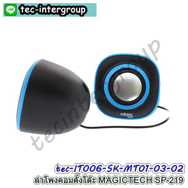 ลำโพงบลูทูธ,bluetooth speaker,speaker,ลำโพงตั้งโต๊ะ,ลำโพงคอม,ลำโพงคอมพิวเตอร์,เครื่องเสียงบ้าน,ตู้ลำโพง,ชุดลำโพง,computer speakers,ลำโพงเสียงดี,ลำโพงเล็ก,ลำโพงเครื่องเสียงบ้าน,ลำโพงคอมเสียงดี,ลำโพงราคาถูก,ลำโพงต่อคอม,ลำโพงบ้าน,ลําโพงต่อโทรศัพท์,ลำโพงคอมดีๆ,อุปกรณ์เครื่องเสียง ,desktop speaker,speaker ตั้งโต๊ะ,ลำโพงคอมชุดเล็ก,ชุดลำโพงคอมขนาดเล็ก,ลำโพงต่อคอมพีซี,pc speaker,ลำโพงดีไซต์นกฮูก,ลำโพงการ์ตูน,speaker cartoon