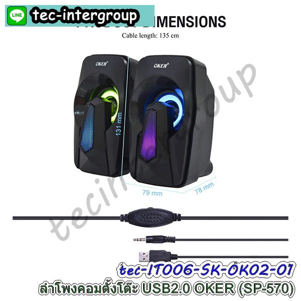 ลำโพงบลูทูธ,bluetooth speaker,speaker,ลำโพงตั้งโต๊ะ,ลำโพงคอม,ลำโพงคอมพิวเตอร์,เครื่องเสียงบ้าน,ตู้ลำโพง,ชุดลำโพง,computer speakers,ลำโพงเสียงดี,ลำโพงเล็ก,ลำโพงเครื่องเสียงบ้าน,ลำโพงคอมเสียงดี,ลำโพงราคาถูก,ลำโพงต่อคอม,ลำโพงบ้าน,ลําโพงต่อโทรศัพท์,ลำโพงคอมดีๆ,อุปกรณ์เครื่องเสียง ,desktop speaker,speaker ตั้งโต๊ะ,ลำโพงคอมชุดเล็ก,ชุดลำโพงคอมขนาดเล็ก,ลำโพงต่อคอมพีซี,pc speaker,ลำโพงดีไซต์นกฮูก,ลำโพงการ์ตูน,speaker cartoon,mini speaker,ลำโพงมินิตั้งโต๊ะ,ลำโพงคอมเล็ก,ลำโพงตั้งโต๊ะขนาดเล็ก,ลำโพงคอมมินิ