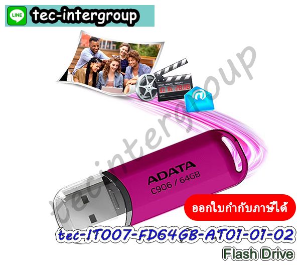 flash drive,แฟลชไดร์ฟ,แฟทไดท,แฟลชไดร์ฟ sandisk,แฟลชไดร์ฟ 32gb,แฟลชไดร์ฟ128gb,แฟลชไดร์ฟ type c,แฟลชไดร์ฟ usb,แฟลชไดร์ฟ 256gb,flash drive ราคาถูก,ธัมไดร์ฟ,flash drive type c,usb flash drives,flash drive32gb,flash drive 64gb,flash drive 128gb,flash drive sandisk,usb flash drive,flash drive kingston,flash drive usb,แฟลชไดร์ฟยูเอสบี,ยูเอสบีแฟลชไดร์ฟ,ที่เก็บข้อมูล,อุปกรณ์เก็บข้อมูล