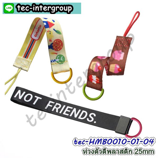 ห่วงตัวดี,ตัวเกี่ยวกระเป๋า,ตัวเกี่ยวพลาสติก,ห่วงคล้องสายกระเป๋า,วัสดุทำกระเป๋า,อะไหล่ทำสายกระเป๋า,อะไหล่พลาสติกทำสายกระเป๋า,ห่วงตัวdพลาสติก,ห่วงพลาสติกตัวดี,ตะขอพลาสติกหมุนได้,ตะขอก้ามปูหมุนได้,อะไหล่พวงกุญแจ,อะไหล่ทำกระเป๋า,ห่วงกลมหัวพวงกุญแจ,ห่วงพลาสติกรูปตัวD,ห่วงพลาสติกทำสายกระเป๋า,ห่วงdพลาสติก,ห่วงครึ่งวงกลม,ห่วง1ช่องปรับสายกระเป๋า,ห่วงคล้องสายกระเป๋า,ห่วงตัวdเกี่ยวสายกระเป๋า,ตัวคล้องพลาสติก,ห่วงพลาสติกคล้องสายกระเป๋า