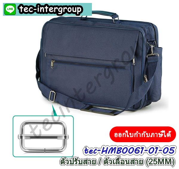 ห่วงเลื่อนสายกระเป๋าช่องเดียว,อะไหล่ทำกระเป๋า,ก้ามปูห่วงตัวd,ห่วงปรับสาย,ตัวล็อคกระเป๋าพลาสติก,ห่วงพวงกุญแจ,ตะขอพวงกุญแจ,ข้อหมุนพวงกุญแจสีเงิน,ห่วงปรับสายพลาสติก,ห่วงสี่เหลี่ยมพลาสติก,ห่วงเหลี่ยมพลาสติก,เชือกห้อยโทรศัพท์,อะไหล่สายกระเป๋าพลาสติก,ห่วงตัวดีพลาสติก,ห่วงกลมเกลียว,ห่วงเหล็กพลาสติก,พลาสติกห่วงเหลี่ยม,ตัวปรับสายกระเป๋าช่องเดียว,อุปกรณ์พลาสติก,ห่วงเหลี่ยมสายกระเป๋า,ตัวเลื่อนสาย1ช่อง,ตัวเลื่อนสายพลาสติก1ช่อง,ห่วงพลาสติกเลื่อนสายกระเป๋า,ห่วงสี่เหลี่ยม1ช่อง,ห่วงเหลี่ยมพลาสติกเลื่อนสาย,ตัวเลื่อนสายพลาสติกช่องเดียว,อะไหล่งานฝีมือพลาสติก,ห่วงปรับสายกระเป๋าช่องเดียว,ก้ามปูปากเป็ดพลาสติก,เซ็ทก้ามปูห่วงตัวดีพลาสติก,เซ็ทก้ามปูห่วงปรับสาย,ชุดก้ามปูงานฝีมือพลาสติก,ห่วงสี่เหลี่ยมคล้องกระเป๋า,ห่วงเหลี่ยมพลาสติก ห่วงเลื่อนสายกระเป๋าช่องเดียว,อะไหล่ทำกระเป๋า,ก้ามปูห่วงตัวd,ห่วงปรับสาย,ตัวล็อคกระเป๋าพลาสติก,ห่วงพวงกุญแจ,ตะขอพวงกุญแจ,ข้อหมุนพวงกุญแจสีเงิน,ห่วงปรับสายพลาสติก,ห่วงสี่เหลี่ยมพลาสติก,ห่วงเหลี่ยมพลาสติก,เชือกห้อยโทรศัพท์,อะไหล่สายกระเป๋าพลาสติก,ห่วงตัวดีพลาสติก,ห่วงกลมเกลียว,ห่วงเหล็กพลาสติก,พลาสติกห่วงเหลี่ยม,ตัวปรับสายกระเป๋าช่องเดียว,อุปกรณ์พลาสติก,ห่วงเหลี่ยมสายกระเป๋า,ตัวเลื่อนสาย1ช่อง,ตัวเลื่อนสายพลาสติก1ช่อง,ห่วงพลาสติกเลื่อนสายกระเป๋า,ห่วงสี่เหลี่ยม1ช่อง,ห่วงเหลี่ยมพลาสติกเลื่อนสาย,ตัวเลื่อนสายพลาสติกช่องเดียว,อะไหล่งานฝีมือพลาสติก,ห่วงปรับสายกระเป๋าช่องเดียว,ก้ามปูปากเป็ดพลาสติก,เซ็ทก้ามปูห่วงตัวดีพลาสติก,เซ็ทก้ามปูห่วงปรับสาย,ชุดก้ามปูงานฝีมือพลาสติก,ห่วงสี่เหลี่ยมคล้องกระเป๋า,ห่วงเหลี่ยมพลาสติก