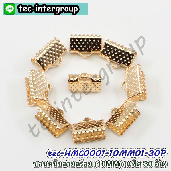 บานพับปิดปลายเชือก,ตัวหนีบปลาย,บานหนีบสายสร้อย,บานพับปลายเชือก,บานหนีบเก็บปลายเชือก,ที่หนีบปลายเชือก,บานหนีบสร้อยคอ,ที่หนีบริบบิ้น,ตัวปิดปลายเชือก,อะไหล่ทำสร้อย,บานพับตัวหนอน,ที่เก็บปลายเชือก,บานหนีบเก็บปลายเชือก,เหล็กเก็บปลายเชือก,อุปกรณ์เก็บปลากเชือก,บานหนีบพร้อมห่วงกลม,เหล็กหนีบปลายสร้อย,ตัวเก็บปลายสายสร้อย,บานหนีบปลายหนัง,บานพับสร้อยคอ,ตัวเก็บปลายสร้อย,บานหนีบปลายสร้อย,ตะขอสร้อย,คลิปหนีบเชือก,เหล็กล็อคสายสร้อย,ตัวหนีบเชือก,ตัวหนีบปลายสร้อย,ตัวหนีบปลายหนัง,ตัวหนีบปลายเชือก,เหล็กพับปลายเชือก,เหล็กหนีบสายสร้อย,ตัวพับสายสร้อย,ตัวหนีบเก็บปลายเชือก,ตัวหนีบสายคล้อง,ตัวหนีบปลายหนัง,ตัวหนีบเก็บปลายเชือก,บานพับปิดปลายเชือก,ตัวหนีบปลาย,บานหนีบสายสร้อย,บานพับปลายเชือก,บานหนีบเก็บปลายเชือก,ที่หนีบปลายเชือก,บานหนีบสร้อยคอ,ที่หนีบริบบิ้น,ตัวปิดปลายเชือก,อะไหล่ทำสร้อย,บานพับตัวหนอน,ที่เก็บปลายเชือก,บานหนีบเก็บปลายเชือก,เหล็กเก็บปลายเชือก,อุปกรณ์เก็บปลากเชือก,บานหนีบพร้อมห่วงกลม,บานหนีบปลายหนัง,บานพับสร้อยคอ,ตัวเก็บปลายสร้อย,บานหนีบปลายสร้อย,ตะขอสร้อย,คลิปหนีบเชือก,เหล็กล็อคสายสร้อย,เหล็กเก็บปลายเชือก,ตัวเก็บปลาย,เหล็กเก็บปลายหนัง,บานหนีบสร้อย,เหล็กหนีบสายสร้อย บานพับปิดปลายเชือก,ตัวหนีบปลาย,บานหนีบสายสร้อย,บานพับปลายเชือก,บานหนีบเก็บปลายเชือก,ที่หนีบปลายเชือก,บานหนีบสร้อยคอ,ที่หนีบริบบิ้น,ตัวปิดปลายเชือก,อะไหล่ทำสร้อย,บานพับตัวหนอน,ที่เก็บปลายเชือก,บานหนีบเก็บปลายเชือก,เหล็กเก็บปลายเชือก,อุปกรณ์เก็บปลากเชือก,บานหนีบพร้อมห่วงกลม,เหล็กหนีบปลายสร้อย,ตัวเก็บปลายสายสร้อย,บานหนีบปลายหนัง,บานพับสร้อยคอ,ตัวเก็บปลายสร้อย,บานหนีบปลายสร้อย,ตะขอสร้อย,คลิปหนีบเชือก,เหล็กล็อคสายสร้อย,ตัวหนีบเชือก,ตัวหนีบปลายสร้อย,ตัวหนีบปลายหนัง,ตัวหนีบปลายเชือก,เหล็กพับปลายเชือก,เหล็กหนีบสายสร้อย,ตัวพับสายสร้อย,ตัวหนีบเก็บปลายเชือก,ตัวหนีบสายคล้อง,ตัวหนีบปลายหนัง,ตัวหนีบเก็บปลายเชือก,บานพับปิดปลายเชือก,ตัวหนีบปลาย,บานหนีบสายสร้อย,บานพับปลายเชือก,บานหนีบเก็บปลายเชือก,ที่หนีบปลายเชือก,บานหนีบสร้อยคอ,ที่หนีบริบบิ้น,ตัวปิดปลายเชือก,อะไหล่ทำสร้อย,บานพับตัวหนอน,ที่เก็บปลายเชือก,บานหนีบเก็บปลายเชือก,เหล็กเก็บปลายเชือก,อุปกรณ์เก็บปลากเชือก,บานหนีบพร้อมห่วงกลม,บานหนีบปลายหนัง,บานพับสร้อยคอ,ตัวเก็บปลายสร้อย,บานหนีบปลายสร้อย,ตะขอสร้อย,คลิปหนีบเชือก,เหล็กล็อคสายสร้อย,เหล็กเก็บปลายเชือก,ตัวเก็บปลาย,เหล็กเก็บปลายหนัง,บานหนีบสร้อย,เหล็กหนีบสายสร้อย,ตัวเก็บปลายสายสร้อย,ตัวหนีบปลายหนัง,ที่เก็บปลายสายสร้อย,เหล็กเก็บปลายสายสร้อย