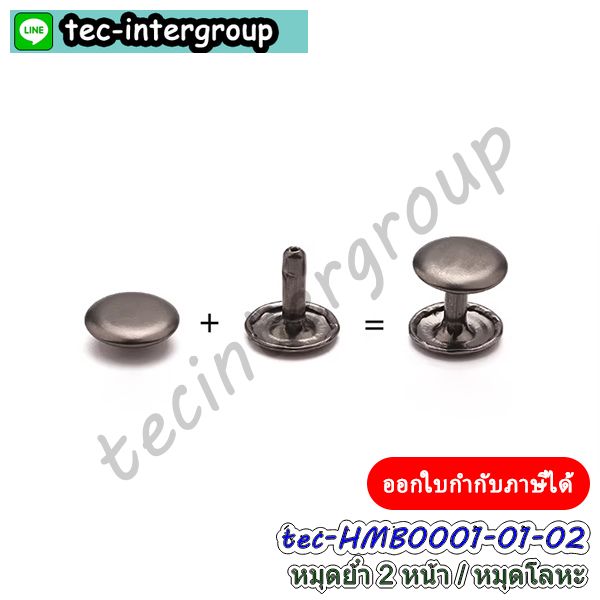 หมุดข้างกระเป๋า,หมุดตอกกระเป๋า,หมุดกระเป๋า,หมุดห้อยโซ่กระเป๋า,หมุดติดกระเป๋า,หมุดติดเคสมือถือ,หมุดติดเคสยาง,หมุดกระเป๋าวงเล็ก,หมุดโลหะติดข้างกระเป๋า,หมุดตอกกระเป๋าสะพาย,หมุดย้ำกระเป๋า,หมุดย้ำข้างกระเป๋า,หมุดคล้องสายกระเป๋า,หมุดห้อยสายกระเป๋า,หมุดโลหะ,หมุดห้อยมือถือ,หมุดคล้องมือถือ,หมุดตอกข้างกระเป๋า,หมุด2หน้า,เหล็กตอกห้อยกระเป๋า,เหล็กคล้องสายกระเป๋า,หมุดตอกโลหะ,ตอกหมุดข้างกระเป๋า,อุปกรณ์ตอกหมุด,ทำกระเป๋าตอกหมุด,หมุดย้ำตอกกระเป๋า,หมุดย้ำ2ด้าน,หมุดโลหะ,ห่วงหมุดข้างกระเป๋า,หมุดห่วงคล้องกระเป๋า,ห่วงคล้องกระเป๋า,หมุดตอกสายกระเป๋า,หมุดโลหะ,หมุดกระเป๋าถือ,หมุดตอกกระเป๋าสะพาย,หมุดโลหะข้างกระเป๋าสะพายไหล่,หมุดกระเป๋าสะพายข้าง,หมุดโลหะกระเป๋าสะพายข้าง,หมุดสกรูห่วงกลม,ห่วงเกลียวห่วงกลมข้างกระเป๋า,หมุดกระดุมติดกระเป๋า,หมุดเหล็กข้างกระเป๋า,หมุดยึดกระเป๋า,หมุดตอกข้างกระเป๋า,หมุดตอกติดกระเป๋า,หมุดย้ำ2ด้าน,หมุด2ด้าน,หมุดตอก2หน้า หมุดข้างกระเป๋า,หมุดตอกกระเป๋า,หมุดกระเป๋า,หมุดห้อยโซ่กระเป๋า,หมุดติดกระเป๋า,หมุดติดเคสมือถือ,หมุดติดเคสยาง,หมุดกระเป๋าวงเล็ก,หมุดโลหะติดข้างกระเป๋า,หมุดตอกกระเป๋าสะพาย,หมุดย้ำกระเป๋า,หมุดย้ำข้างกระเป๋า,หมุดคล้องสายกระเป๋า,หมุดห้อยสายกระเป๋า,หมุดโลหะ,หมุดห้อยมือถือ,หมุดคล้องมือถือ,หมุดตอกข้างกระเป๋า,หมุด2หน้า,เหล็กตอกห้อยกระเป๋า,เหล็กคล้องสายกระเป๋า,หมุดตอกโลหะ,ตอกหมุดข้างกระเป๋า,อุปกรณ์ตอกหมุด,ทำกระเป๋าตอกหมุด,หมุดย้ำตอกกระเป๋า,หมุดย้ำ2ด้าน,หมุดโลหะ,ห่วงหมุดข้างกระเป๋า,หมุดห่วงคล้องกระเป๋า,ห่วงคล้องกระเป๋า,หมุดตอกสายกระเป๋า,หมุดโลหะ,หมุดกระเป๋าถือ,หมุดตอกกระเป๋าสะพาย,หมุดโลหะข้างกระเป๋าสะพายไหล่,หมุดกระเป๋าสะพายข้าง,หมุดโลหะกระเป๋าสะพายข้าง,หมุดสกรูห่วงกลม,ห่วงเกลียวห่วงกลมข้างกระเป๋า,หมุดกระดุมติดกระเป๋า,หมุดเหล็กข้างกระเป๋า,หมุดยึดกระเป๋า,หมุดตอกข้างกระเป๋า,หมุดตอกติดกระเป๋า,หมุดย้ำ2ด้าน,หมุด2ด้าน,หมุดตอก2หน้า